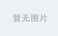 探索中国星空的无穷魅力